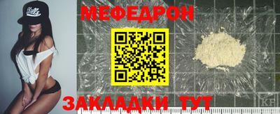 метадон Абакан
