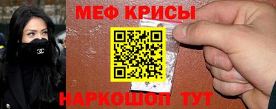 метадон Абакан