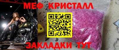 альфа пвп VHQ Азнакаево