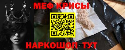 jwh Абинск