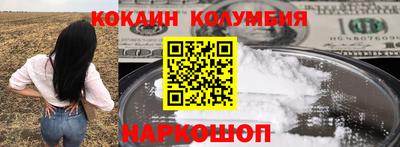 метадон Абакан