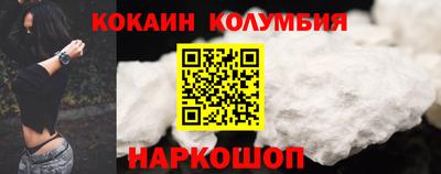 jwh Абинск