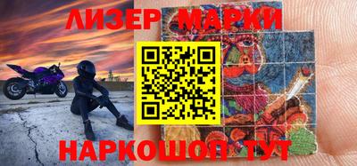 метадон Абакан