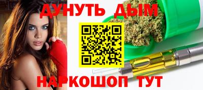 метадон Абакан