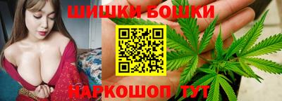 jwh Абинск