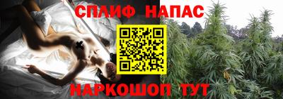 альфа пвп VHQ Азнакаево
