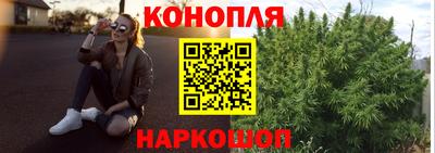 метадон Абакан