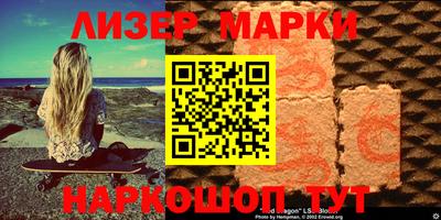метадон Абакан
