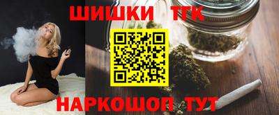 метадон Абакан