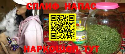 альфа пвп VHQ Азнакаево