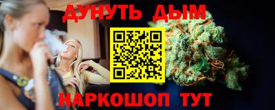 метадон Абакан