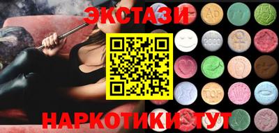 метадон Абакан