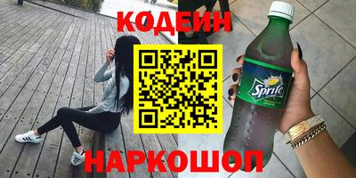jwh Абинск