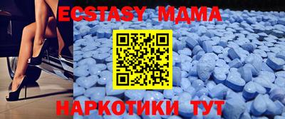 метадон Абакан