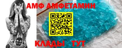 jwh Абинск