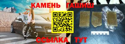 метадон Абакан
