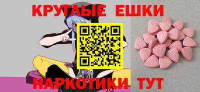 альфа пвп VHQ Азнакаево