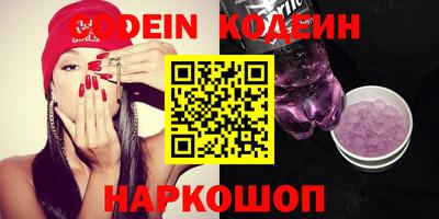 jwh Абинск