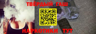 метадон Абакан