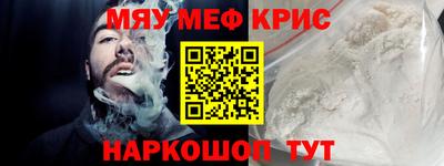 метадон Абакан