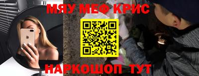 метадон Абакан