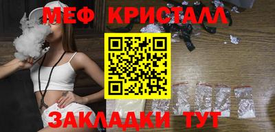 альфа пвп VHQ Азнакаево