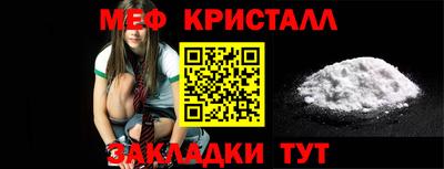 альфа пвп VHQ Азнакаево